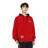 Li-Ning New Year Series Daily Progress in Wealth Loose Hoodie Men Tops Red AWDQ077-2