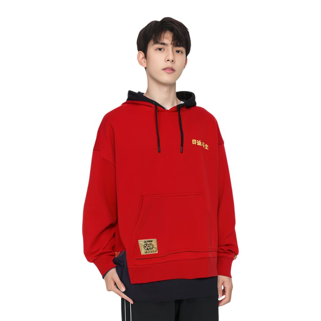 Li-Ning New Year Series Daily Progress in Wealth Loose Hoodie Men Tops Red AWDQ077-2