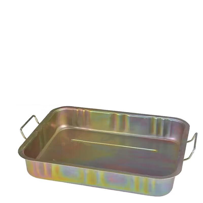 Heavy-Duty Oil Drain Pan & Parts Washer