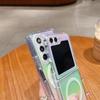 Colorful Magnetic Phone Case Suitable for Samsung Zfold7 6 Protective Case Simple S24ultra Solid Color S23 Anti Fall