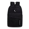 Großraum-Trapez-Zigeunerrucksack, Schultasche für männliche und weibliche Schüler, Sportrucksack für Paare