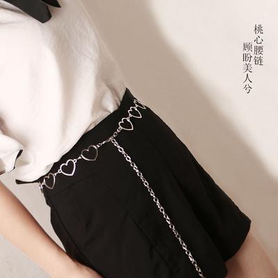Chaîne de taille Love, Bijoux Cœur de pêche creux Robe Ceinture décorative