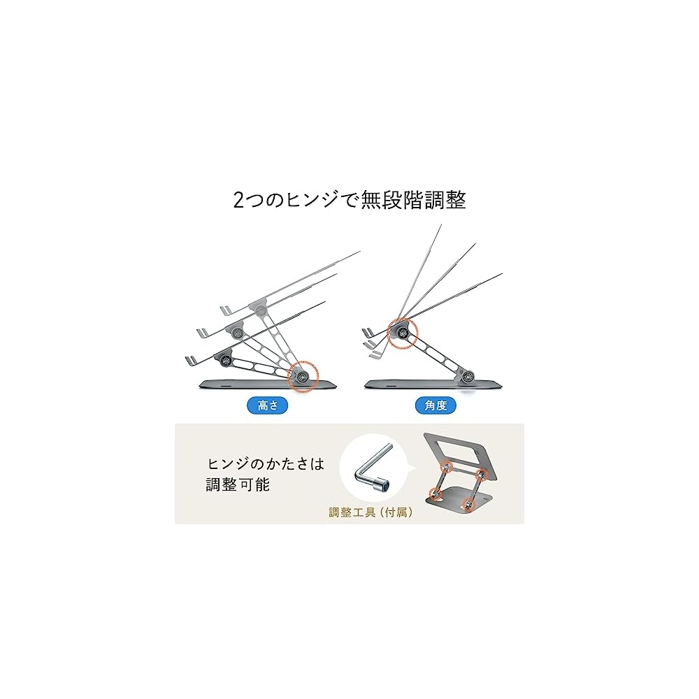 Sanwa Direct Foldable Laptop Stand, 156-inch compatible, Desktop, Stepless Height and Angle