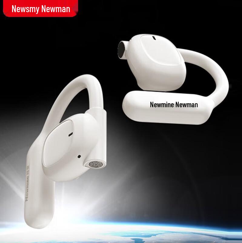 Newmine Open-Ear Bone Conduction Sports Bluetooth Headset
