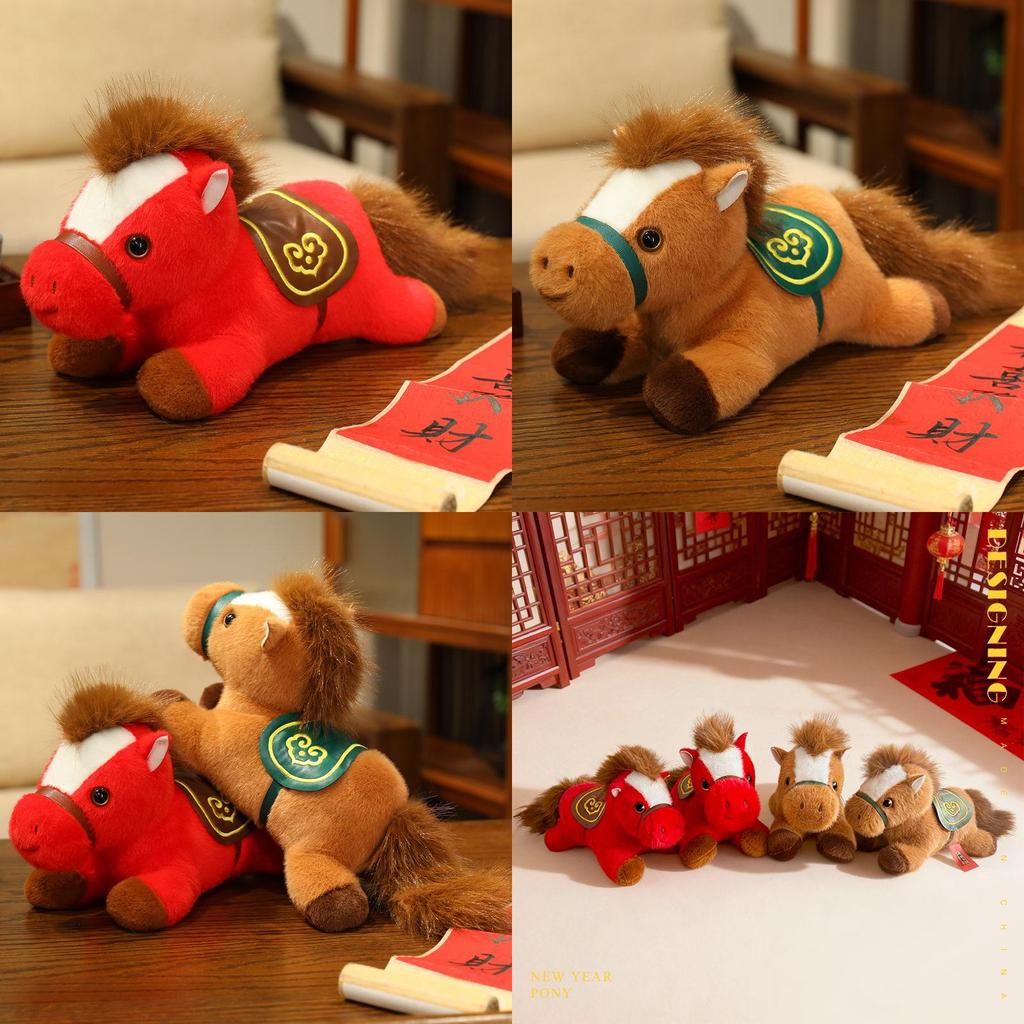 Chinese Zodiac Horse Plush Toy With Pp Cotton Fill For New Year Gift And Home Decor