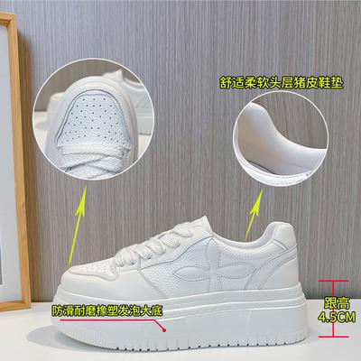 Kleine weiße Schuhe Damen 2025 Frühling neu lässig vielseitige Board-Schuhe Damen Plateau Sport Mode Damenschuhe