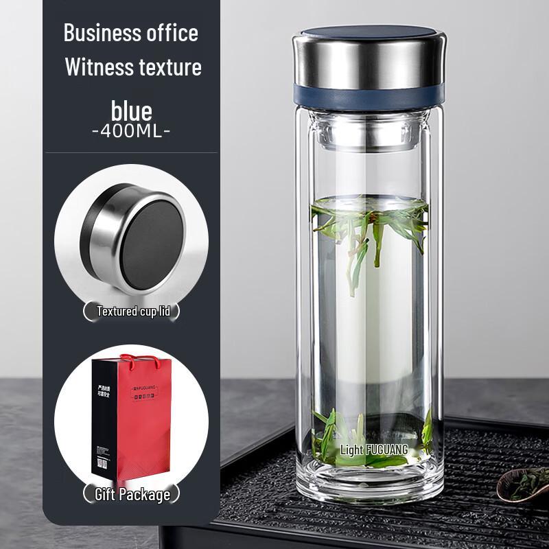 Fuguan Star Lord Double-Layer Glass Cup