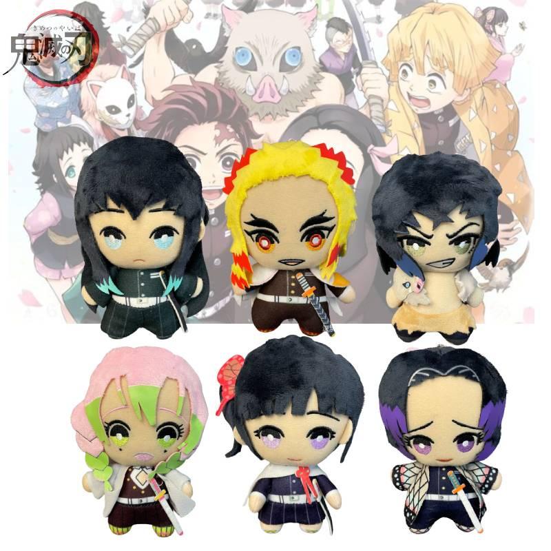 Charming Ghost Slayer Plushies Featuring Kimetsu No Yaiba Characters