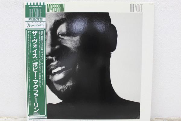 

LP Record BOBBY MCFERRIN - Voice P11500 ELEKTRA MUSICIA 1984 Japan Jazz Used