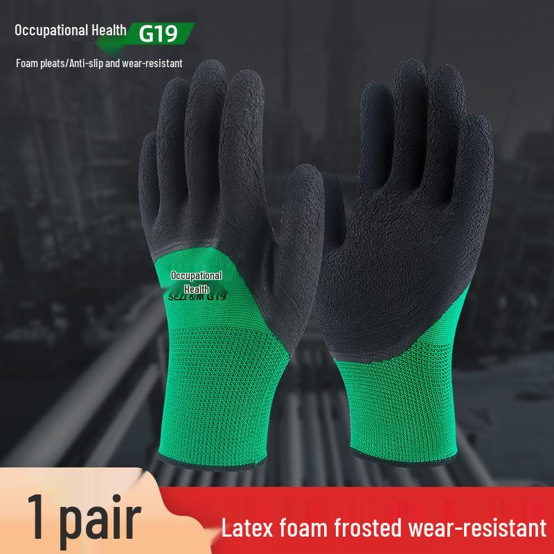 Foam Grip Non-Slip Latex Work Gloves for Men & Women - Breathable, Wear-Resistant Rebar Construction Safety Gloves