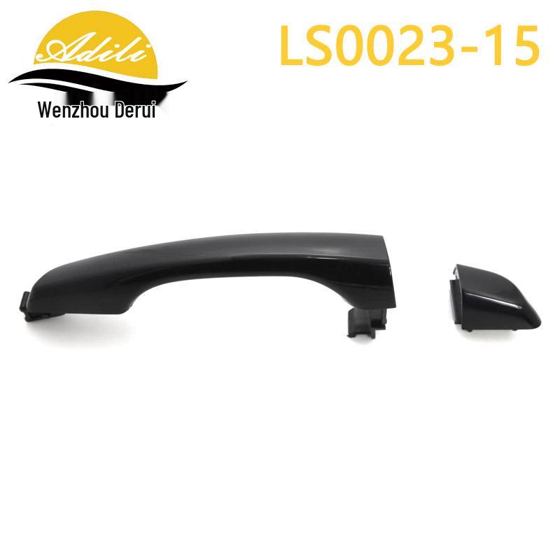 Elantra Exterior Door Handle Set (Parts: 82651-F2010, 82661-F2010, 82652-F2010, 82662-F2040)