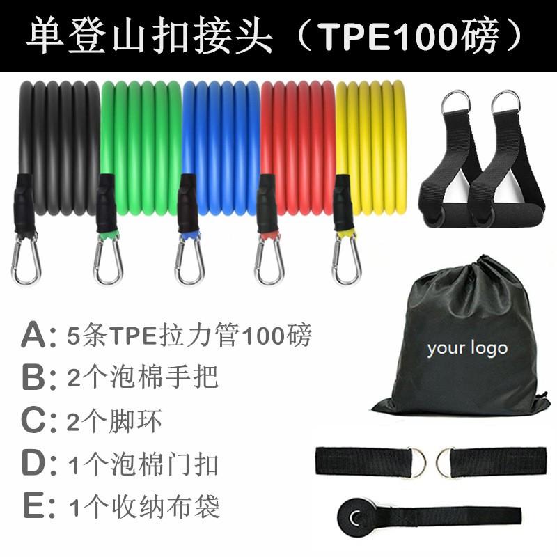 11-Piece Resistance Band Set With TPE Latex Bands Adjustable 15-150lbs Full-Body Training