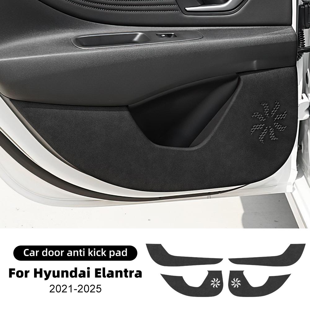 Door Anti-kick Pad For For Hyundai Elantra    2024 2025 LHD RHD Car Leather Carbon Mat Interior Trim Accessories