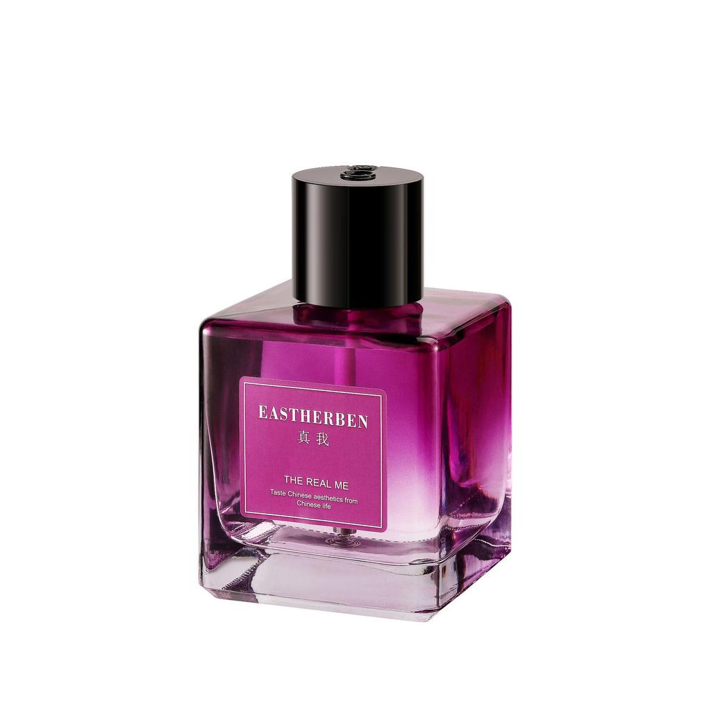 Aromatherapie-Maschine Aromatherapie-Spray Ätherisches Öl Tee-Duft Innenraum-Parfüm Hotel Schlafzimmer Langanhaltende Toiletten-Deodorierung Räucherstäbchen-Dekorationen
