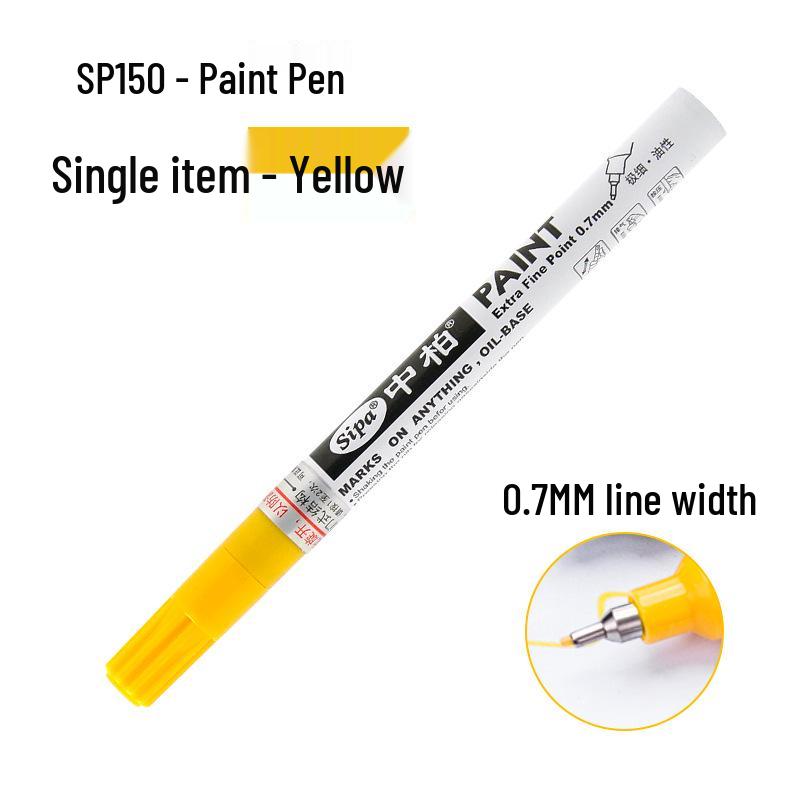 Zhongbai SP150 Ultra-fine 0.7mm White Oil-based Metal Touch-up Marker Pen жёлтый