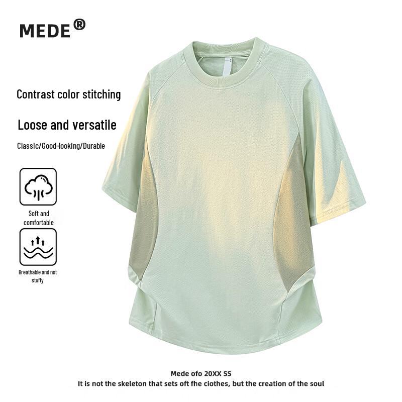 MEDE Solona Men s Color-block Loose Fit T-shirt XL