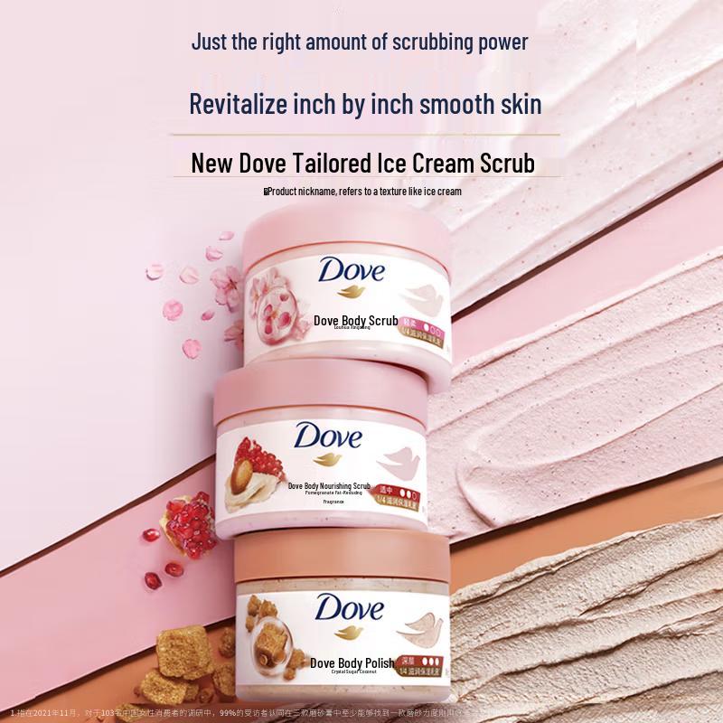 DOVE Sugared Coconut Body Scrub