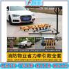 Fengta Car Mover and Manual Trailer