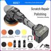 DA15 Brushless Cordless Car Polishing & Waxing Machine