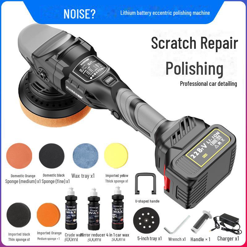 DA15 Brushless Cordless Car Polishing & Waxing Machine
