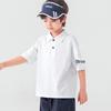Boys' Striped Summer Polo Shirt