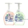 Dettol Foaming Hand Wash