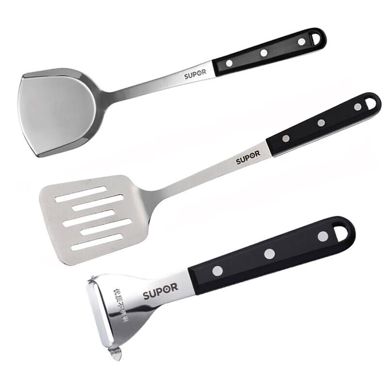 Supor Stainless Steel 7-Piece Utensil Set