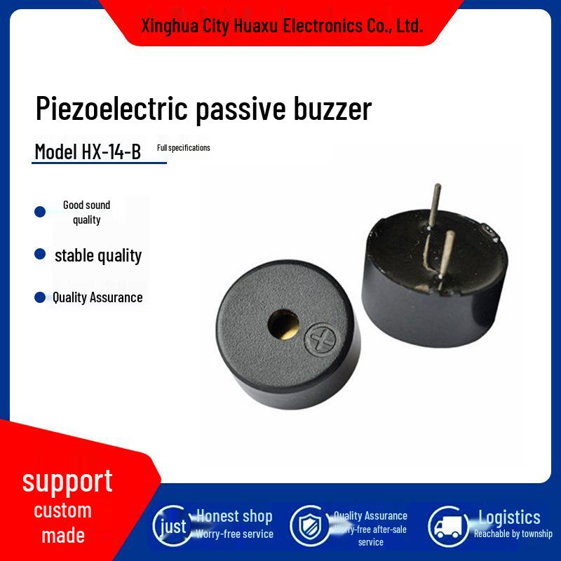 HX Huaxu Piezoelectric 1407 High-Temperature Resistant Potting & Chord Sound Passive Buzzer (3-12V)