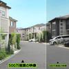 Anran Wireless 5mp Ptz Surveillance Camera 360  Wide Angle Solar Outdoor Model Q
