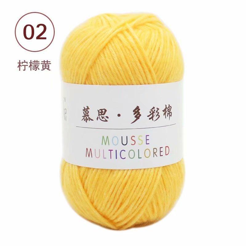 50g/roll Multi-color Cotton Skin Friendly Baby Yarn Hand Knitted Milk Cotton Yarn Crochet Doll Sweater Scarf Blanket Warm Yarn