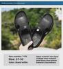 Men's Large Size Breathable Leather Sandals (Sizes 45-52) with Soft Soles, Wide Fit, and Flip Flop Style.