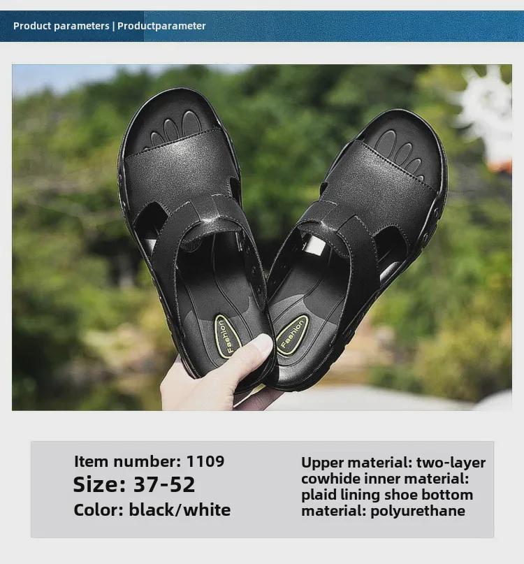 Men's Large Size Breathable Leather Sandals (Sizes 45-52) with Soft Soles, Wide Fit, and Flip Flop Style.