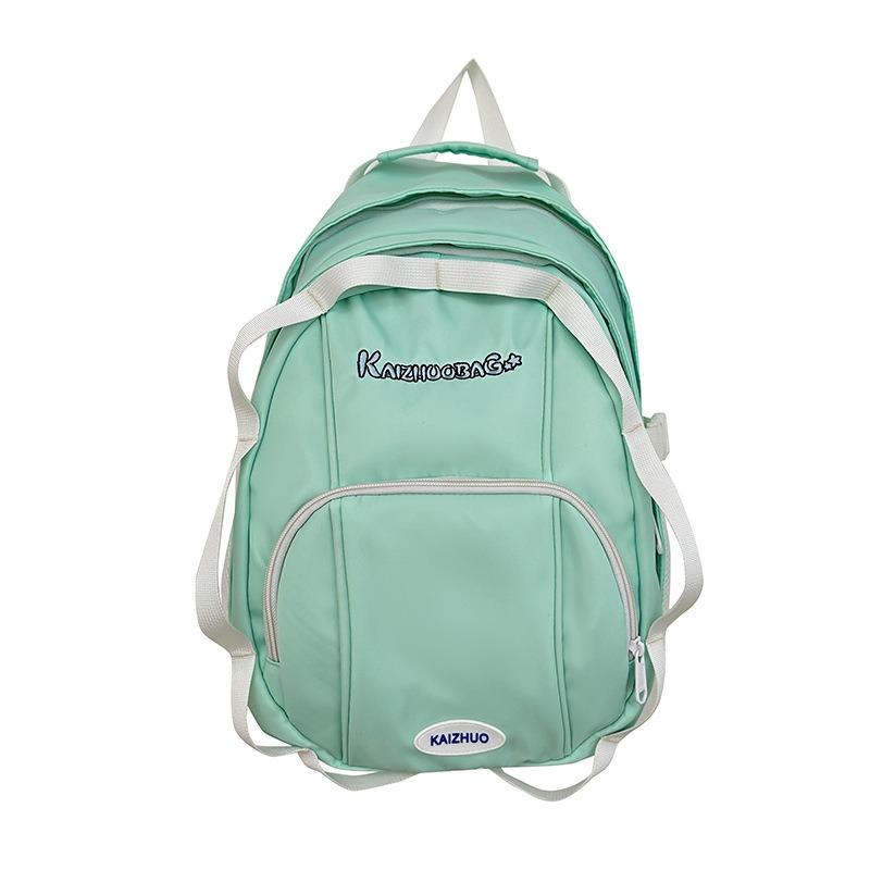 School bag new school bag women's large-capacity textured high school student middle school student backpack college student travel backpack