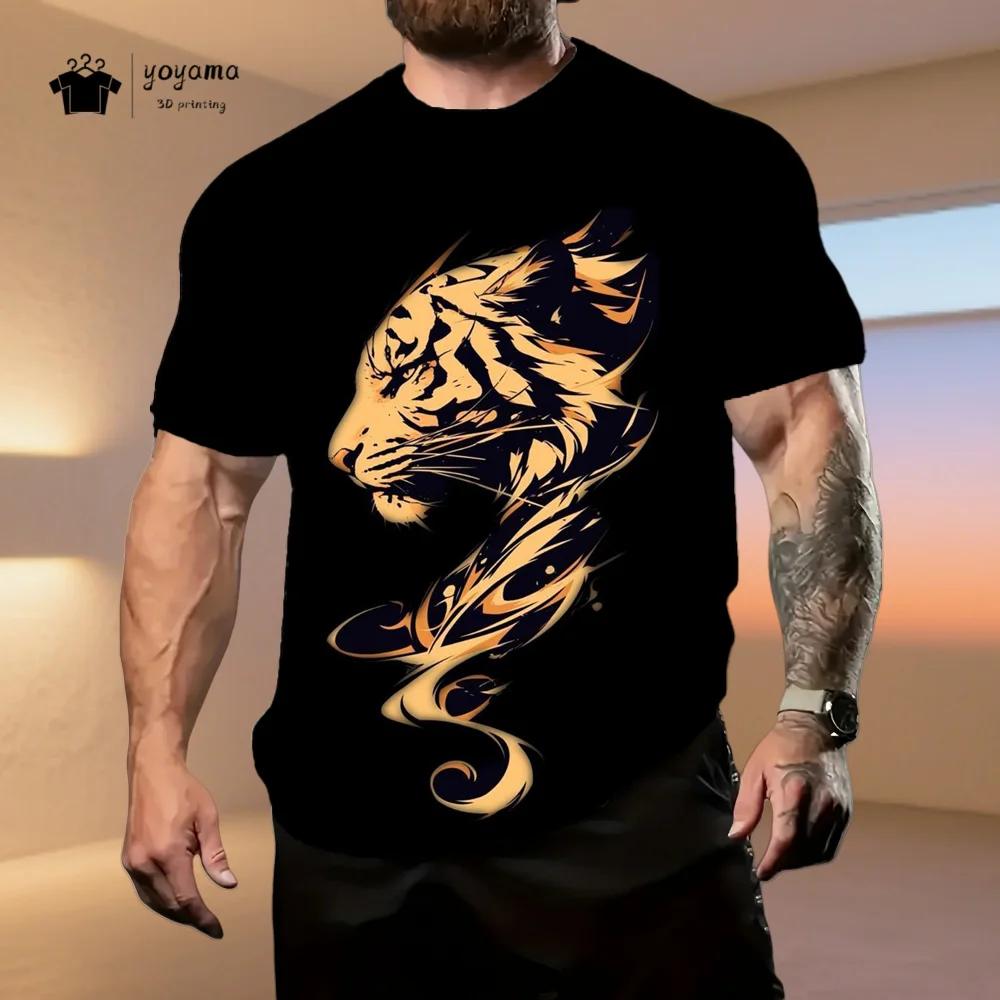 Men's Clothing Tiger 3D Pattern T-Shirt Summer Fashion Breathable Men's Short Sleeved Tee Fashion Casual O-Neck Men's Tops