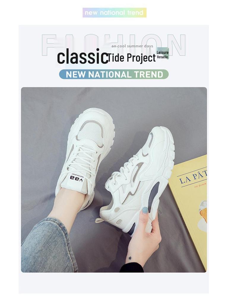 Women's Summer Mesh Sneakers: Breathable, Korean Style, Thick-Soled White Casual Dad Shoes