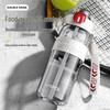 Nu Feng Portable Sports Water Bottle