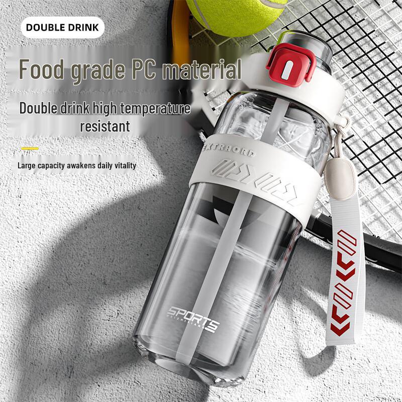 Nu Feng Portable Sports Water Bottle
