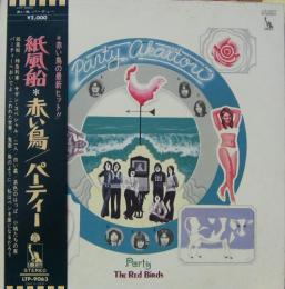 

LP Record AKA I TORI Party LTP9063 TOSHIBA 1972 Japan Japanese PopRock Used