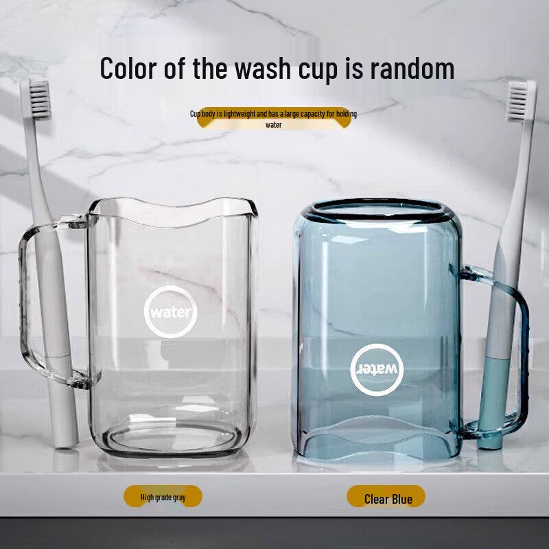 JAJALIN Japanese Style Acrylic Mouthwash & Toothbrush Cup