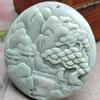 Guizhou Emerald Green Hetian Jade Landscape Pendant 