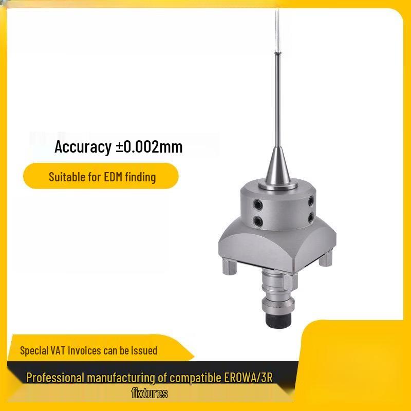 JPHZNB High-Precision EDM Centering Probe with Tungsten Steel Ball