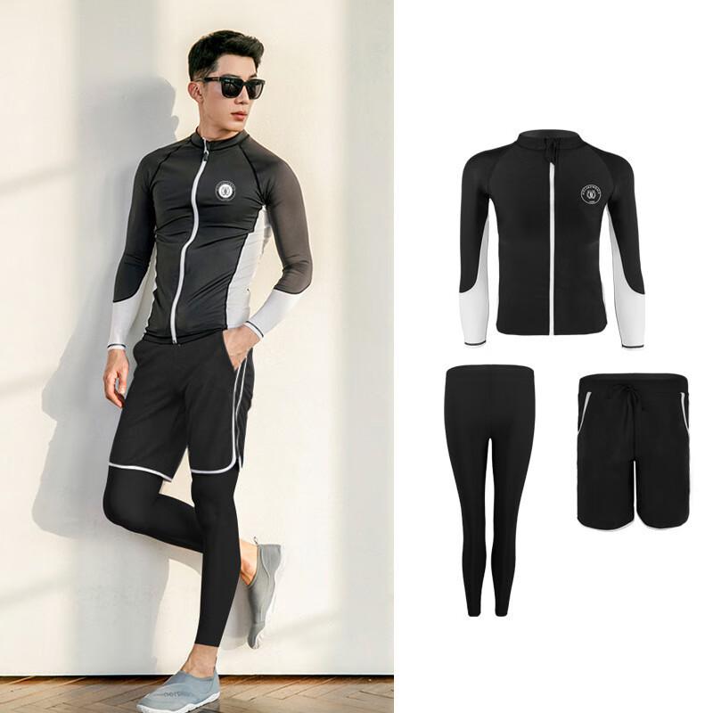 Men s Long Sleeve Split Wetsuit Set S