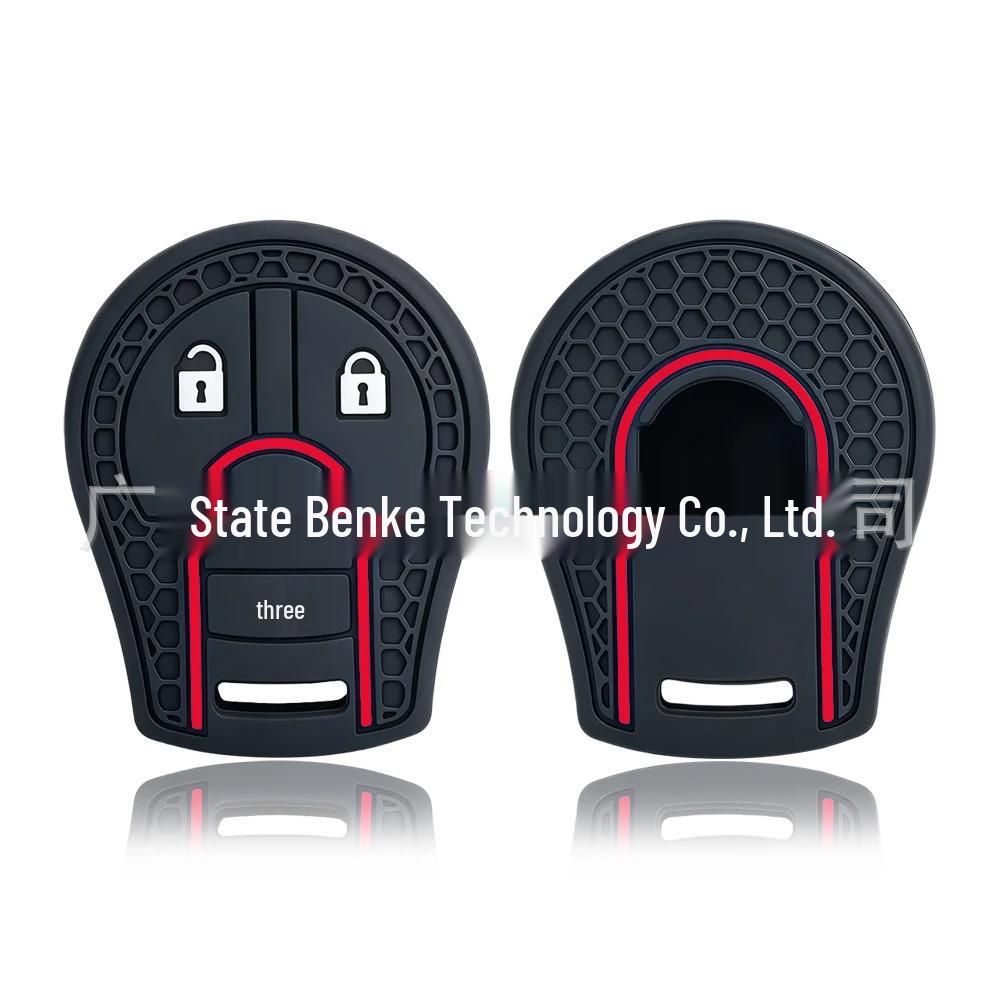 Key Cover for Nissan Altima, Sylphy, Tiida, Patrol, Qashqai, Cima - Four-Door Models