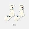 5 Paar Niedliche Kätzchen Japanische Cartoon Mid-Calf Socken - Atmungsaktiv, Vielseitiges Design für Damen, Perfekt für Frühling und Herbst