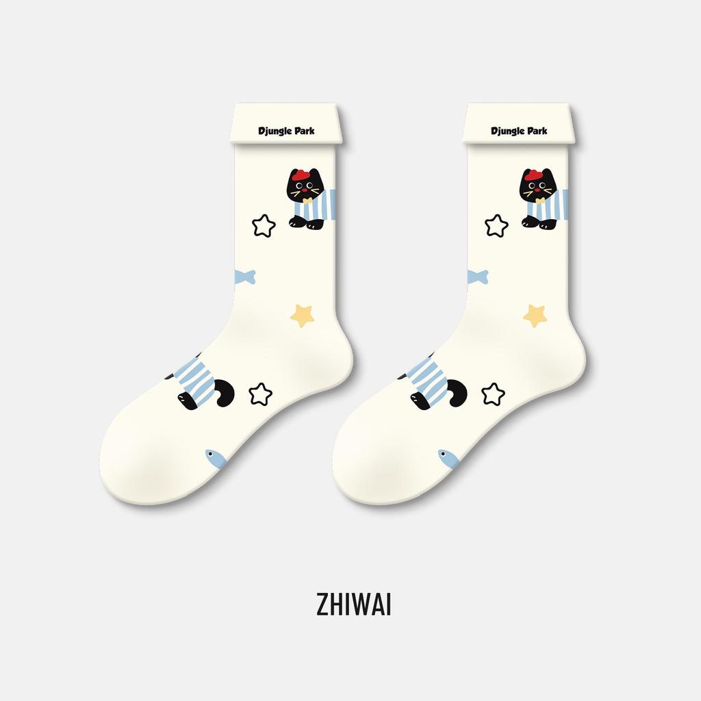 5 Paar Niedliche Kätzchen Japanische Cartoon Mid-Calf Socken - Atmungsaktiv, Vielseitiges Design für Damen, Perfekt für Frühling und Herbst