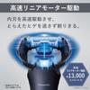 Panasonic Lamdash 3-Blade Electric Men's Razor Fully Automatic Cleaning and Charging System Silver