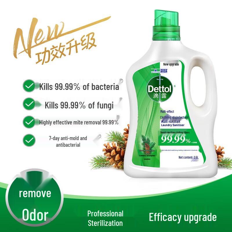 Dettol Multi-Action Laundry Sanitizer
