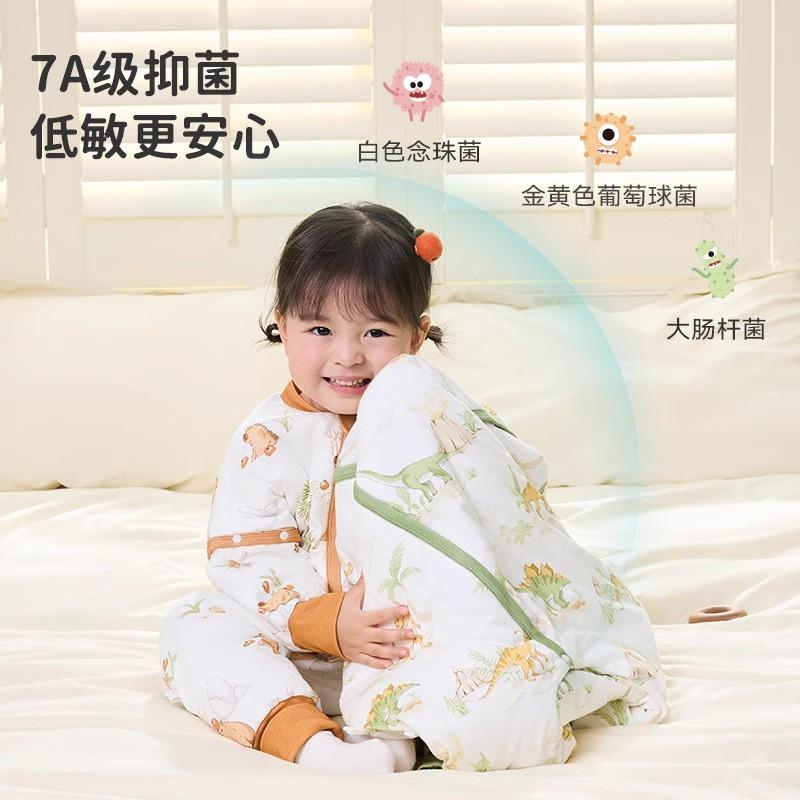 Bamboo Cotton Toddler Sleeping Bag With Legs Warm Winter Thickened Sleepwear Kids 1-6 Years Anti-Kick Design