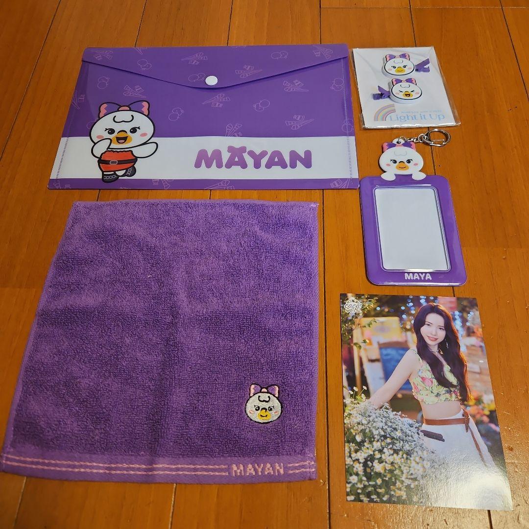 

[USED] Niziu Nizoo Photo Card Holder Hair Clip Mayan Hand Towel