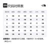 The North Face Jacket Men's Khaki NF0A7WB6-PLX